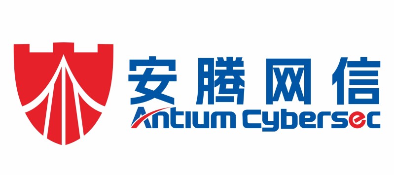 品牌升級 丨安騰發(fā)布全新企業(yè)標識